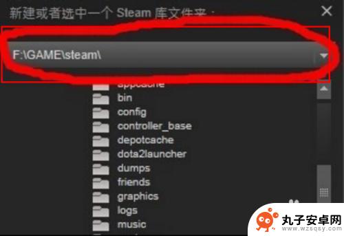 steam下载好的游戏怎么导入 STEAM重装系统后如何找回已下载的游戏