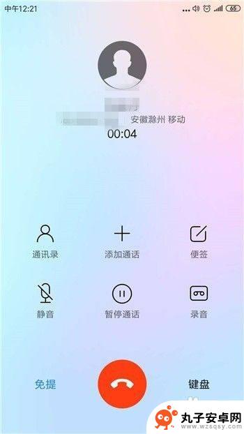 感觉手机听筒声音小的解决办法 手机听筒声音调不大怎么办