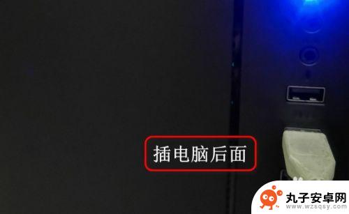 为什么itunes没有手机标志 如何解决iTunes软件不显示苹果手机