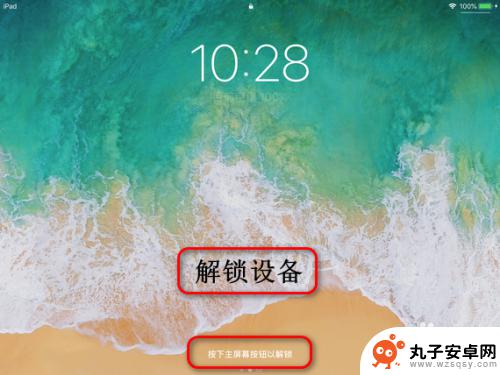 为什么itunes没有手机标志 如何解决iTunes软件不显示苹果手机