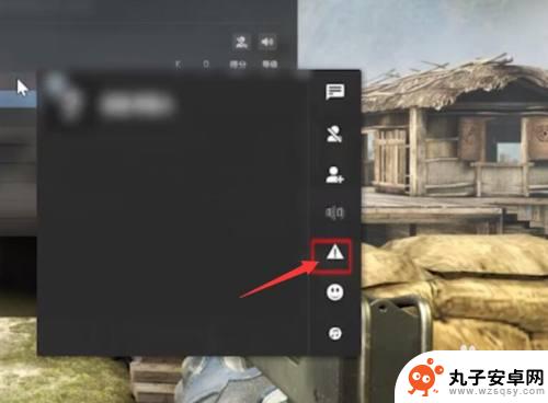 csgo怎么举报挂机玩机 csgo有人开挂举报方法