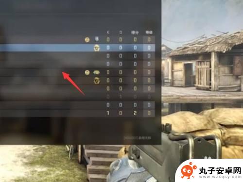 csgo怎么举报挂机玩机 csgo有人开挂举报方法