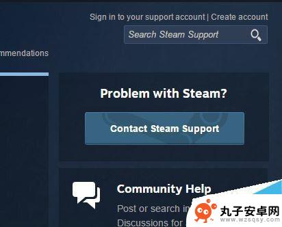 steam申诉怎么填 Steam申诉指南