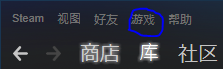 steam怎么兑换游戏 steam激活码在哪里兑换游戏