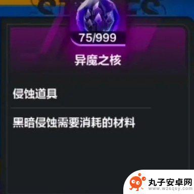 火炬之光无限如何赚钱 火炬之光无限搬砖攻略分享