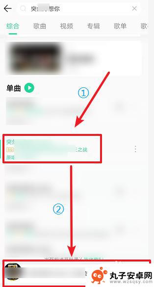 怎么更换手机来电铃声,换成音乐 怎么设置手机来电铃声为个性化