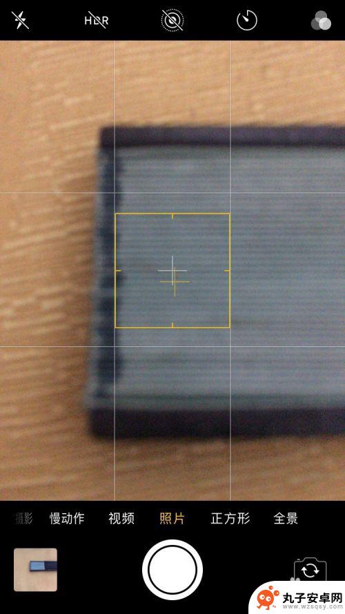 苹果手机拍摄如何快速定焦 iPhone手机拍照模糊对焦问题