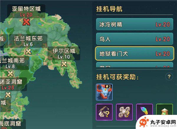 魔力宝贝怎么玩新手教程 魔力宝贝复兴新手开荒心得