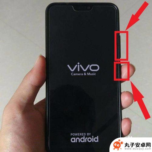 截图到手机上如何操作 手机怎么截屏vivo