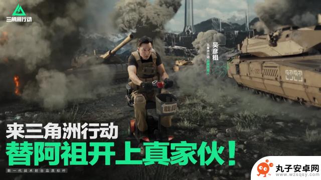 天美今年的巨作，这是全球独一无二的领军之作