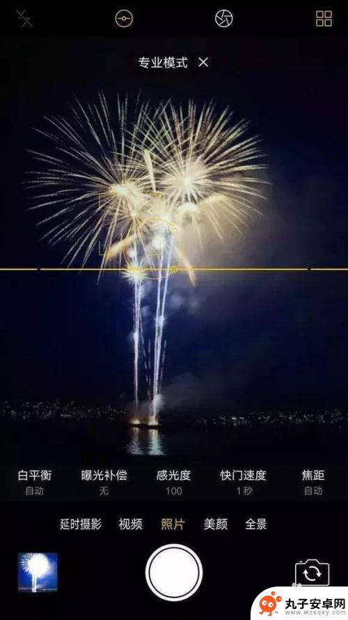 锤子手机怎么拍烟花 手机夜景拍摄烟花技巧