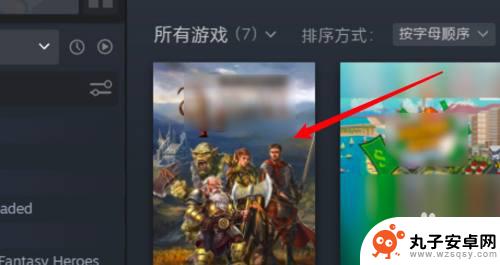 steam恢复隐藏的游戏 steam隐藏游戏恢复方法