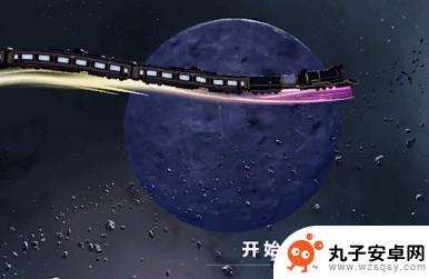 “星穹铁道：列车驰骋泥土，野怪无处藏！这才是真正的正版！”