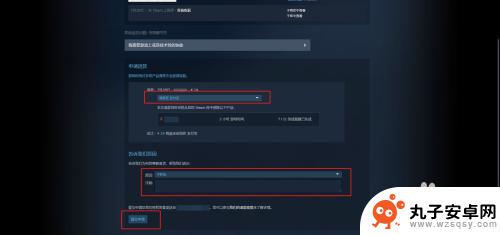 steam一般多久退款成功 steam退款到账周期