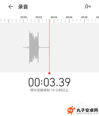 华为手机在哪里录音 华为手机录音功能设置方法