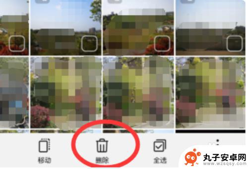 手机相册批量删除照片 华为手机如何批量删除照片