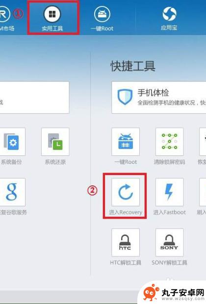 小米手机怎么进去fastboot 小米手机如何进入fastboot模式