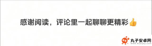 安卓最后悔的事情：逼华为推出鸿蒙系统，如今全面爆发，打脸了吧！