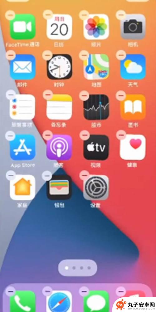 手机主屏怎么调 苹果12如何设置主屏幕