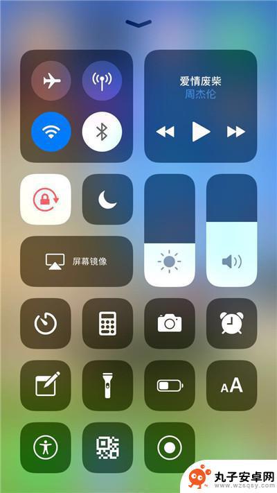 苹果xr手机怎么屏幕录像 iPhone xr录屏功能使用指南