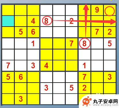 数独九宫格如何解 数独九宫格高级解题方法