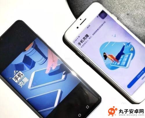 苹果手机如何打开克隆界面 iPhone手机如何使用克隆功能