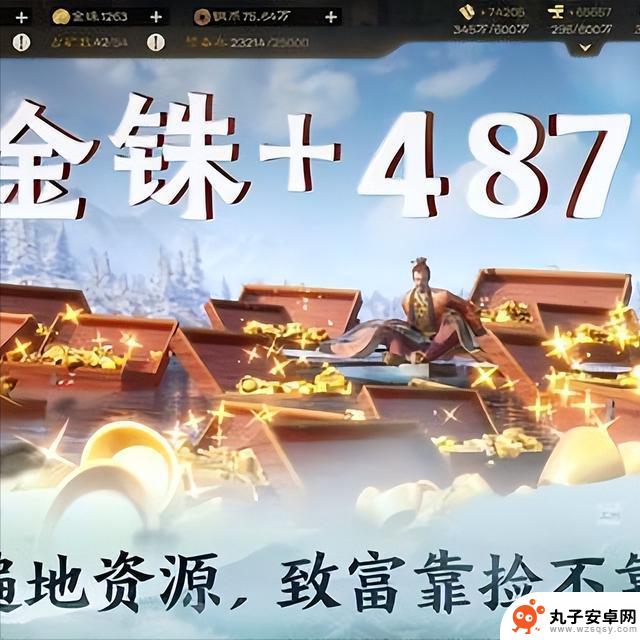 三国志战棋版长期有效兑换码合集-特惠礼包码