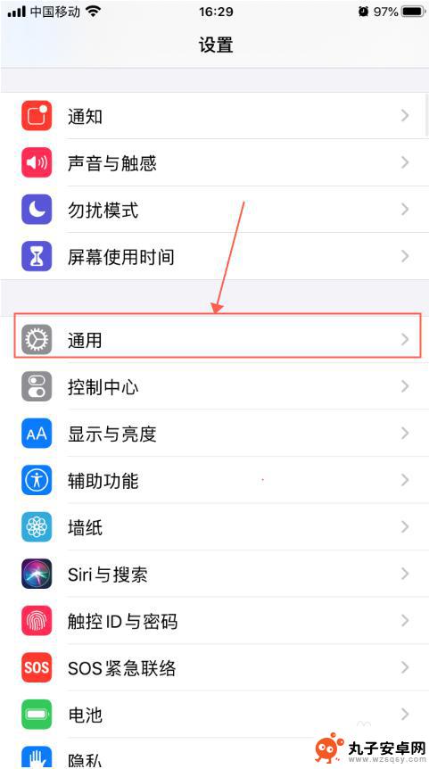 看iphone是否是国行 通过查看序列号如何辨别iPhone苹果手机是否为国行版