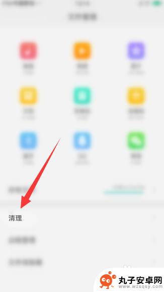 oppo手机怎么清理最干净 oppo手机清理垃圾教程